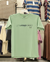 Men's Chest Print T-Shirt